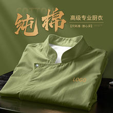 �ޏN����������2026�¿��ﶬ�L��決��Ƶꌣ�I�N������