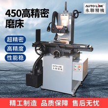 东莞厂家批发450磨床台湾618S超精密干式小型平面手摇450高精度