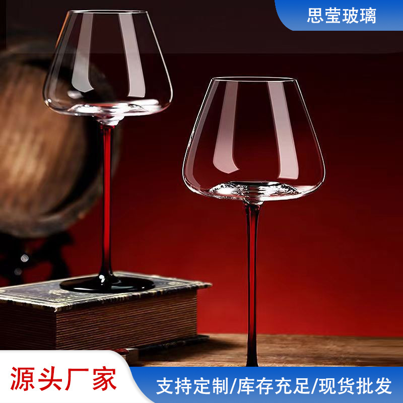 Cross-Border Concave Bottom Red Wine Glass Black Bow Tie Bordeaux Goblet Burgundy Crystal Glass Red Stem Black Bottom Wine Glass