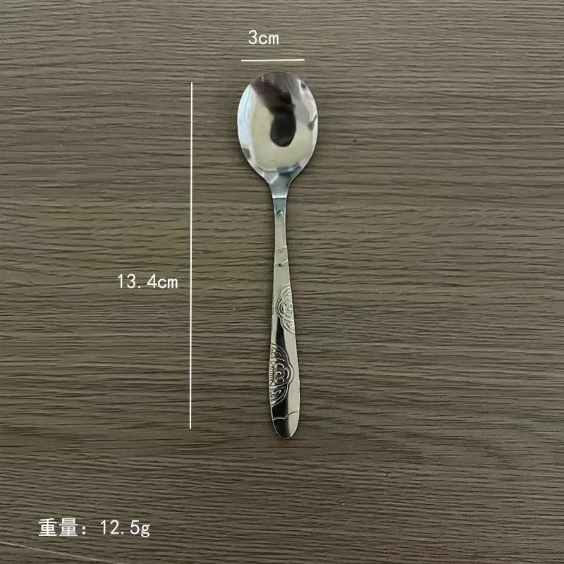 3호 나비꽃원