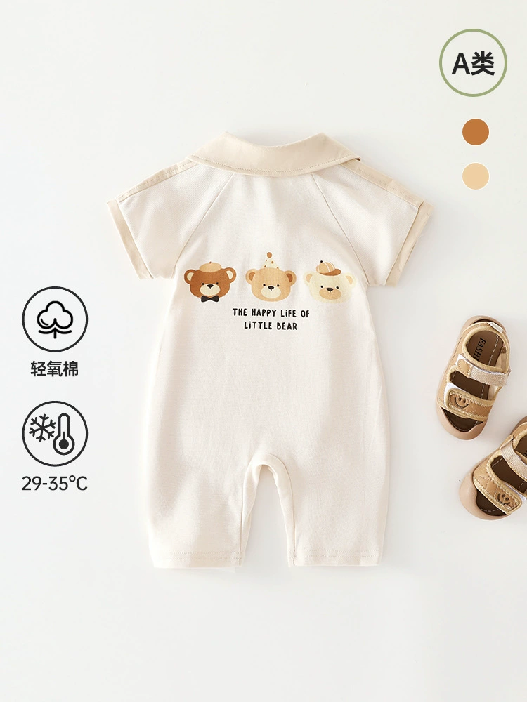 Летняя детская тонкая рубашка, bodysuit для новорожденных, с коротким рукавом