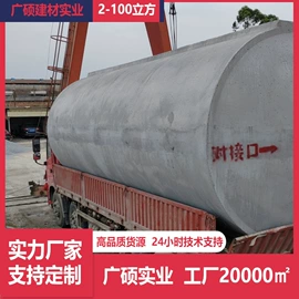 沉淀池;玻璃钢;井盖