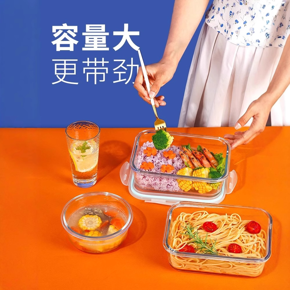Fiambrera de gran capacidad, calefacción de microondas, trabajadores de oficina especiales con lonchera de arroz, caja de conservación de vidrio, caja de almuerzo con tapa