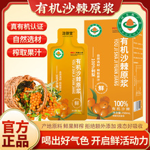 �F؛�ЙCɳ��ԭ�{�½����rɳ��ԭ֭�rե100%ԭ�{֧�ִ��l