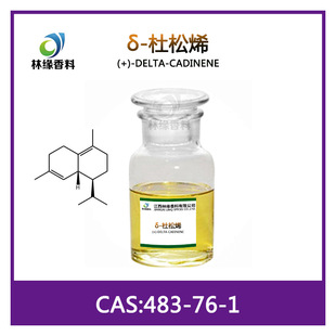 &delta;-����ϩ483-76-1��Ȼ��ȡ�㾫���ϬF؛����ľ�|����wԭ��5ml��