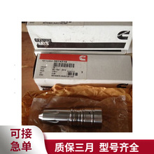 3074219 m˹M11lәCͱ̶