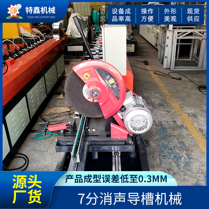 厂家供应卷闸门导槽机械7分不锈钢消声导槽机械防风卷帘门消声槽