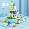 Small castle, 129 pieces