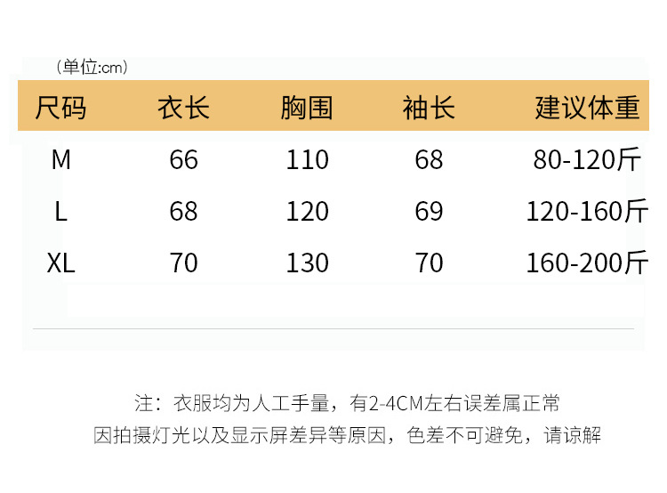 9_6de4073b-cdb0-40f2-a32f-8bc9