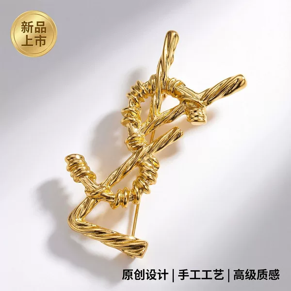 Direct Sales from the Manufacturer: European and American Internet Celebrity Letter Ysl Clothing Accessories Metal Brooch Y Brand Vintage Pin