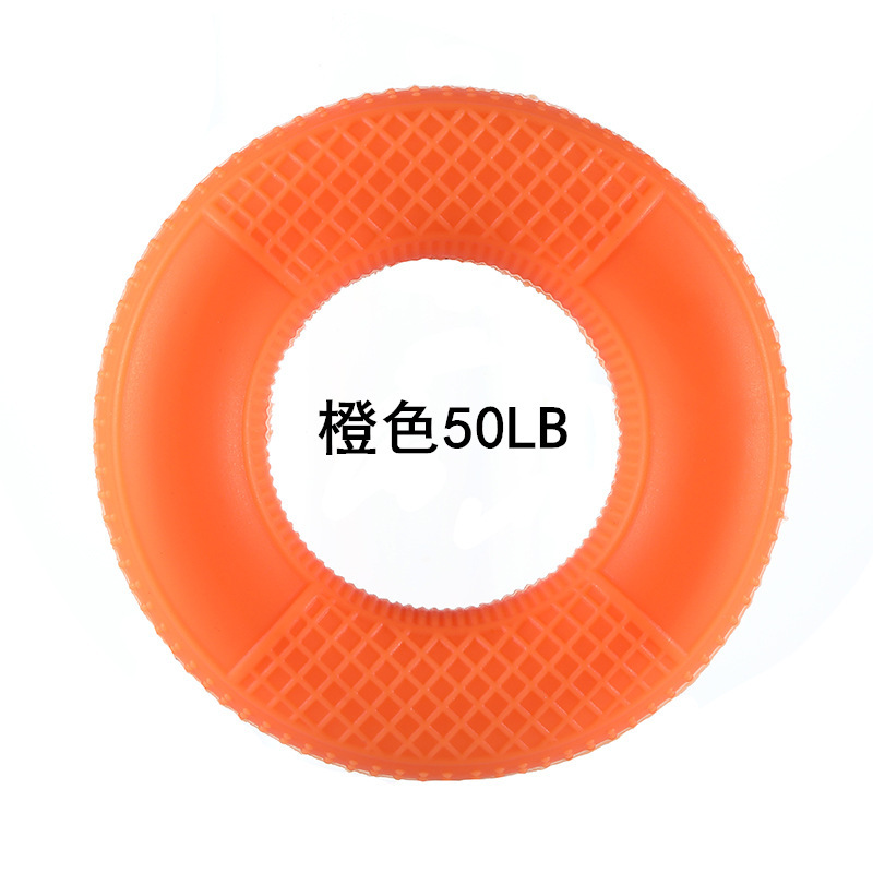 Orange-50LB
