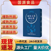 �p���`֥��轲�80g����ֱ�����Դ�^�S��  �F؛OEM����һ�����l