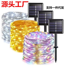 �羳 LED̫����~�����˹��ܟ����}�Q�����Ɍ�����ͥԺ�bʟ���