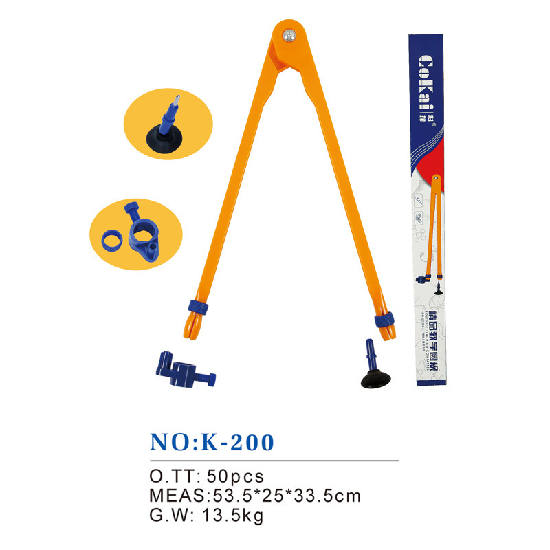 胜苑塑料圆规塑料头演示教师用黑板作图演示教学仪器用具可夹白板
