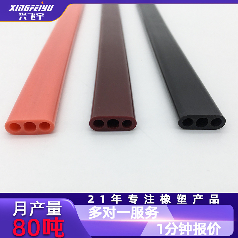 厂家生产环保食品级硅胶多孔管穿线套管电线套管可来图来样