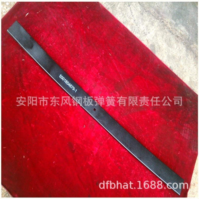 5001854879-1 优惠供应SUP7 SUP9拖车  皮卡 载重 汽车钢板弹簧
