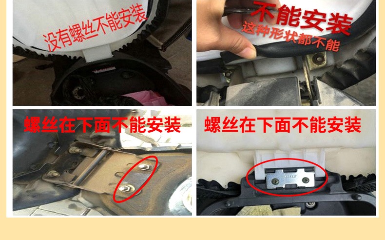 Electric Battery Car Foldableing Kidsren's Seat Front Scooter Motorcycle Electric Motorcycle Baby Safety Seat Stool