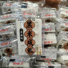 ��С�Ӱ���� �𻨸� �͌��� �����̸� ���e��ʳ���cһ��10��