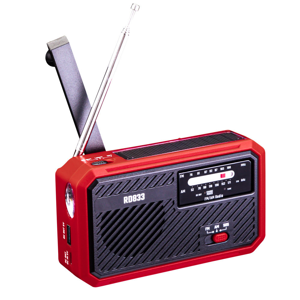 手摇发电收音机 多功能太阳能LED手电筒 SOS警报闪灯