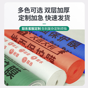 eva�b�޵��汣�oĤ���l�ذ��Ĥ�شu�ɴu���ط��oĤ���汣�o�|