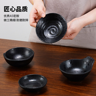 ��ɫĥɰ�ܰ�ζ�����Ϸ´����Ä�����ʽ�͏d��偵��{��պ��С����