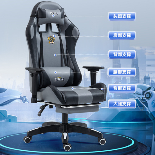 Technology cloth gaming chair cross-border racing style liftable gaming chair comfortable sedentary home office computer chair manufacturer