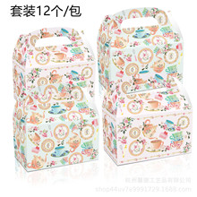 DD045���R�d ��Ԓ�� ����� ��� �豭���}���д�ţƤ����Y��