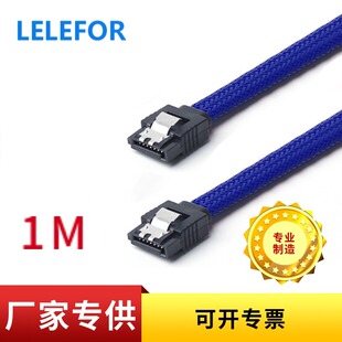 �F؛1M SATA 3.0 6GB �pֱ�^僽�����Ƭ����Ӳ�P��X��sata������