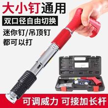 ȫ�ܿ���������Сͨ�ù̶�һ�wᔌ��û�����������𹤾���ᔘ�