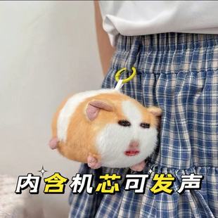 �i椒��ë�q��߸�ֺ��m�i��Ů�·���ż�ɰl�����������|��