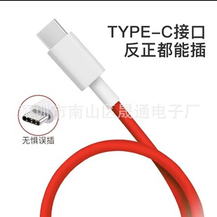 65W�m��һ��8T������9��1+8Tpro��늾��֙C�W���ptypeC���pC��