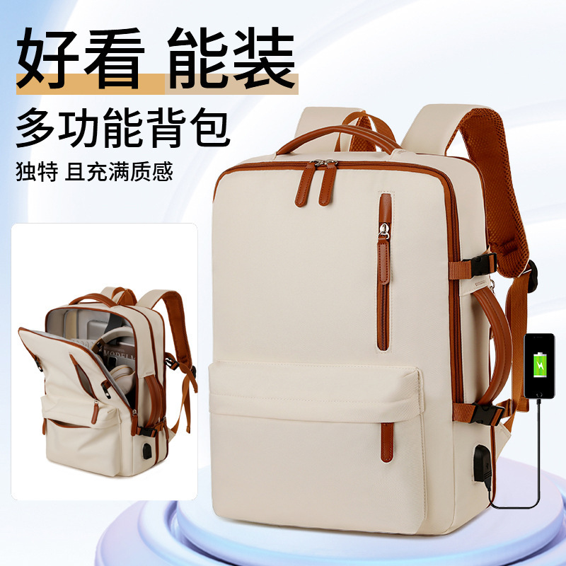 Cross-Border Foreign Trade Large-Capacity Backpack with Multiple Storage Layers, Simple Solid Color Backpack, Business Travel Laptop Bag for Women Cross-Border Foreign Trade Large-Capacity Backpack with Multiple Storage Layers, Simple Solid Color Backpack, Business Travel Laptop Bag for Women