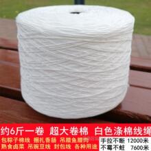 �������K�����Ӿ����D�⾀���D�c�����c���i���޾����ƙn��������