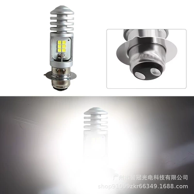 Motorcycle Led Headlight Bullet Head Single Claw P15D H4 Ba20D White Light Headlamp Manufacturer Direct Shipping (Motorcycle headlights, headlights) - fishbone-single-claw-p15d-all-white-light