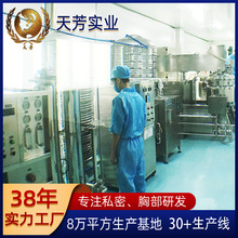 Sֱ  Ů˽̎o،mؾĸѳBl͕ḹɢ l