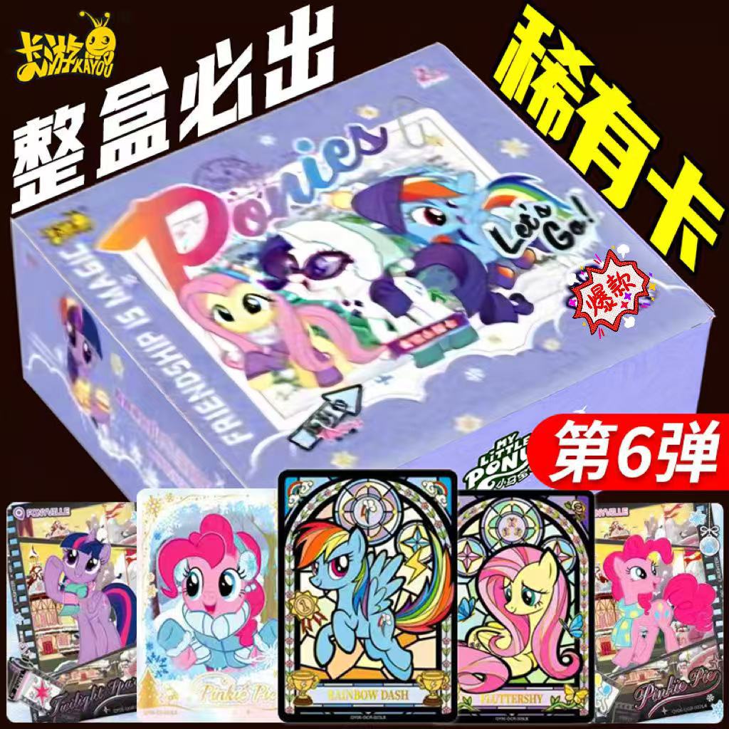 Official Card Game Pony Cards Set 6 Set 5 Pack of 2 Yuan Full Box Cr Cards Princess Girl Black Back Cards Fun Shadow Pack
