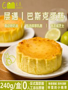 ��˹��֥ʿ�����������������������W�tС��Ʒ����ͬ����ʳ