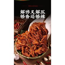 ����ζ�uצ��һ���b΢���������b�uצ���s�Z�Ĵ��Lζ΢���uצ