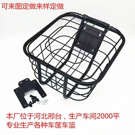 车篮;自行车装饰