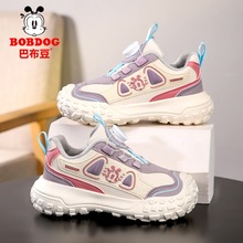 �Ͳ���ŮͯЬ�ﶬ�¿ͯ�\��Ь�ӽq��ů�����д�ͯ��ѥ��ͯ��Ь