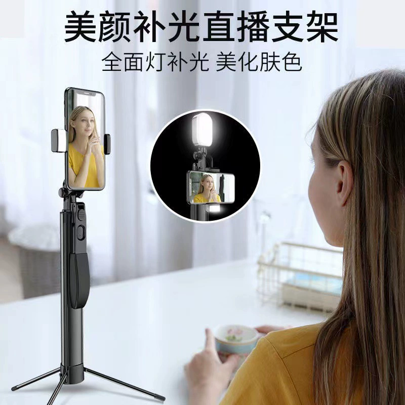 Universal mobile phone, tubing, internet celebrity, bluetooth, remote control