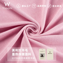 ����ū��ëĽ˹��q����230G��]��������ᘿ���ײ��� 1*1�_�y��