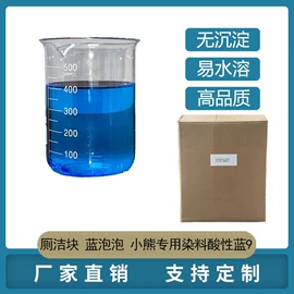 降解薄膜;包装薄膜;印刷耗材