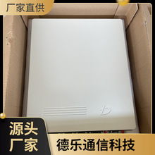 ͨ��2000W����һ�w���Դͨ�Ž��Dֱģ�K��վRRU����O��һ����
