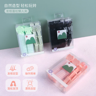 Hair Root Fluffy Hair Curling Clips 4 Pack Lazy Air Bangs Self-Adhesive Fluffy Hair Clip Line Transparent Box