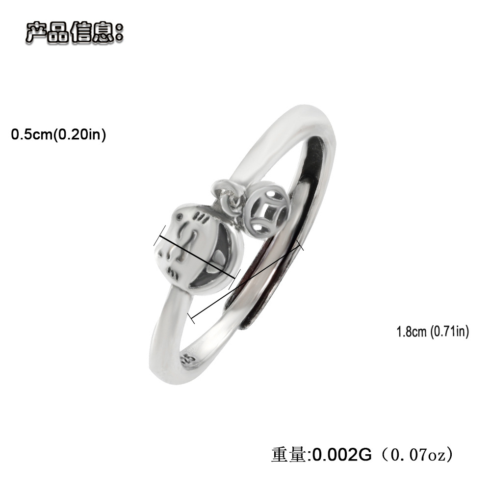 Europäischer Und Amerikanischer Retro-alter Alter Silber Ring Grenz Überschreiten Der Heißer Verkauf Hip-hop Punk-stil Offener Ring Kupfer Ring Großhandel display picture 1