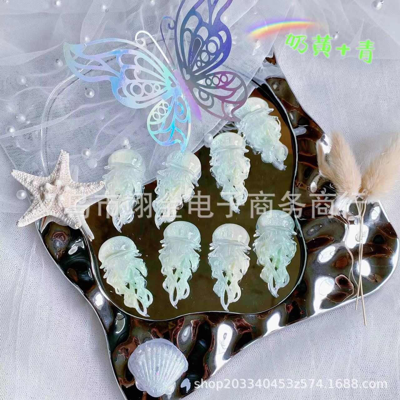 [Tarjeta de medusa luminosa luciérnaga 4.9*2.3cm] Joyas de bricolaje hechas a mano Funda para teléfono móvil Accesorios para el cabello Accesorios de flores de resina