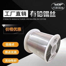 �d̩���U�a�z0.8mmˮ���Ժ��a�z1.0 ��ͨ���a�� �͜���ϴ���a�z63