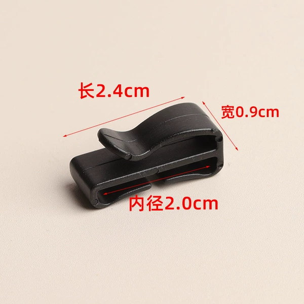 1 2cm inner diameter finishing clip