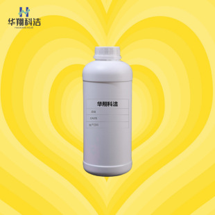 �׻������a��53408-94-9���׻����၆�a ����50% ���b1kg �A��
